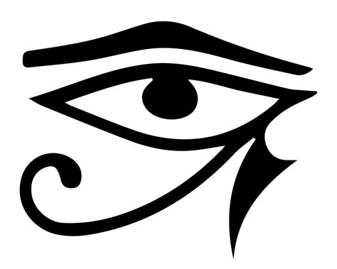  X-Ray Eyes:  A Tale From Ancient Egypt About Seeing Beyond the Physical World!